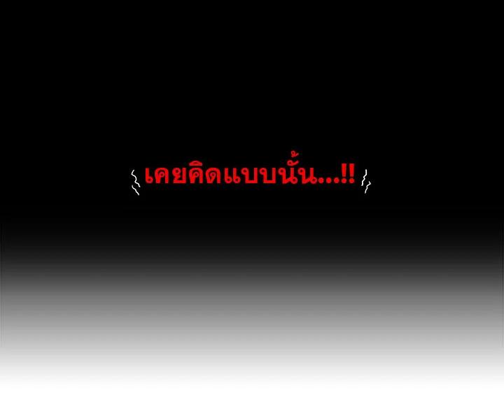 Doujin-Lc- อ่าน โดจิน มังฮวา เกาหลี ญี่ปุ่น จีน แปลไทย Pure Love ตอนที่ 1 2 3 4 5 6 7 8 9 10 11 12 13 14 ฟรี ไม่มีโฆษณา อ่าน โดจิน Manhwa เกาหลี ญี่ปุ่น จีน เรามีครบ คัดมาให้เน้นๆ โดจิน 18+ รับประกันความฟินโดย  Doujin Lc