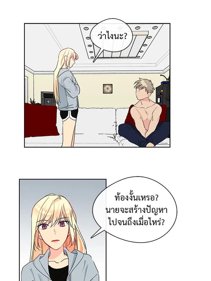 Doujin-Lc- อ่าน โดจิน มังฮวา เกาหลี ญี่ปุ่น จีน แปลไทย Pure Love ตอนที่ 1 2 3 4 5 6 7 8 9 10 11 12 13 14 ฟรี ไม่มีโฆษณา อ่าน โดจิน Manhwa เกาหลี ญี่ปุ่น จีน เรามีครบ คัดมาให้เน้นๆ โดจิน 18+ รับประกันความฟินโดย  Doujin Lc