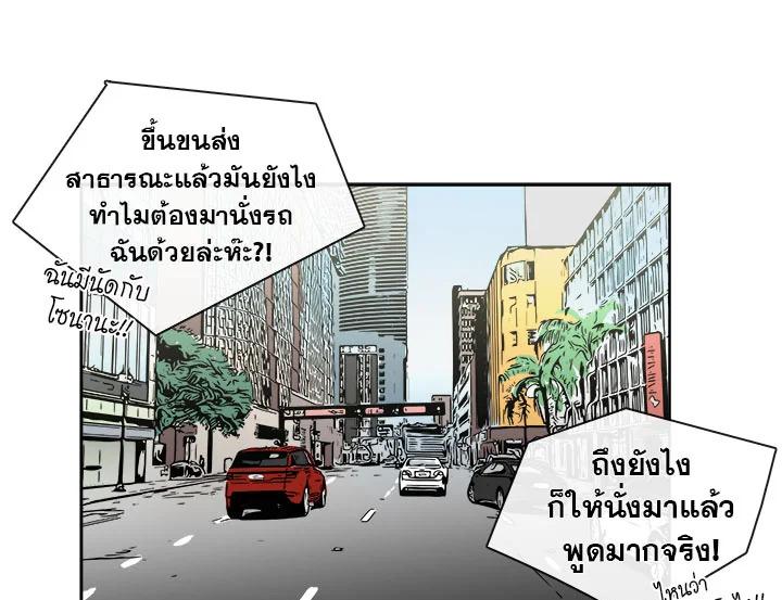 Doujin-Lc- อ่าน โดจิน มังฮวา เกาหลี ญี่ปุ่น จีน แปลไทย Pure Love ตอนที่ 1 2 3 4 5 6 7 8 9 10 11 12 13 14 ฟรี ไม่มีโฆษณา อ่าน โดจิน Manhwa เกาหลี ญี่ปุ่น จีน เรามีครบ คัดมาให้เน้นๆ โดจิน 18+ รับประกันความฟินโดย  Doujin Lc