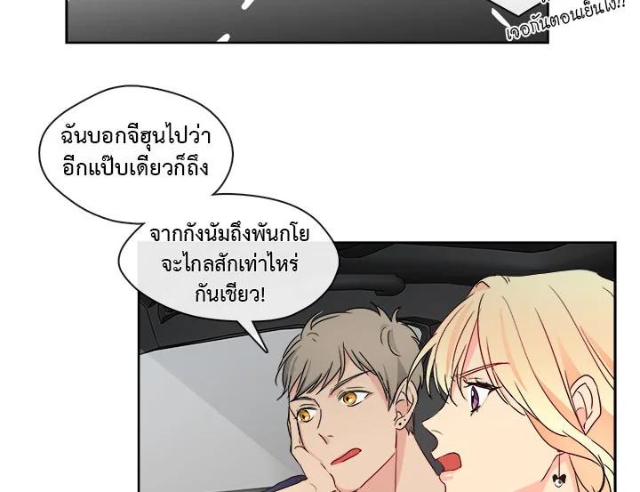 Doujin-Lc- อ่าน โดจิน มังฮวา เกาหลี ญี่ปุ่น จีน แปลไทย Pure Love ตอนที่ 1 2 3 4 5 6 7 8 9 10 11 12 13 14 ฟรี ไม่มีโฆษณา อ่าน โดจิน Manhwa เกาหลี ญี่ปุ่น จีน เรามีครบ คัดมาให้เน้นๆ โดจิน 18+ รับประกันความฟินโดย  Doujin Lc
