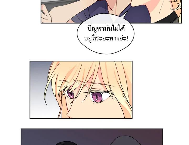 Doujin-Lc- อ่าน โดจิน มังฮวา เกาหลี ญี่ปุ่น จีน แปลไทย Pure Love ตอนที่ 1 2 3 4 5 6 7 8 9 10 11 12 13 14 ฟรี ไม่มีโฆษณา อ่าน โดจิน Manhwa เกาหลี ญี่ปุ่น จีน เรามีครบ คัดมาให้เน้นๆ โดจิน 18+ รับประกันความฟินโดย  Doujin Lc