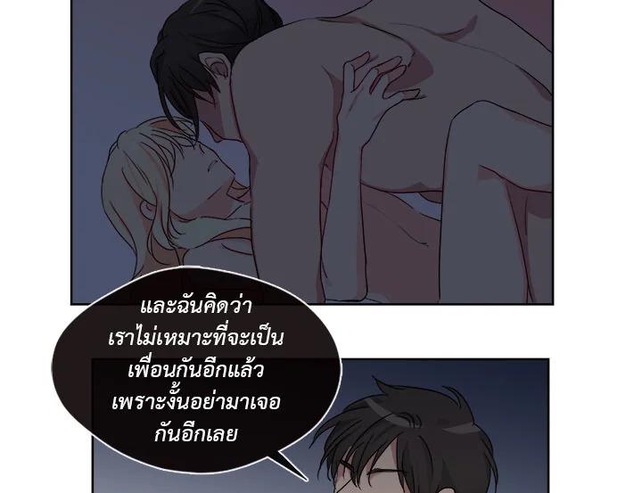 Doujin-Lc- อ่าน โดจิน มังฮวา เกาหลี ญี่ปุ่น จีน แปลไทย Pure Love ตอนที่ 1 2 3 4 5 6 7 8 9 10 11 12 13 14 ฟรี ไม่มีโฆษณา อ่าน โดจิน Manhwa เกาหลี ญี่ปุ่น จีน เรามีครบ คัดมาให้เน้นๆ โดจิน 18+ รับประกันความฟินโดย  Doujin Lc