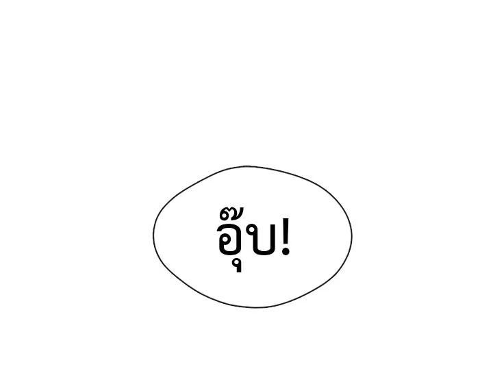 Doujin-Lc- อ่าน โดจิน มังฮวา เกาหลี ญี่ปุ่น จีน แปลไทย Pure Love ตอนที่ 1 2 3 4 5 6 7 8 9 10 11 12 13 14 ฟรี ไม่มีโฆษณา อ่าน โดจิน Manhwa เกาหลี ญี่ปุ่น จีน เรามีครบ คัดมาให้เน้นๆ โดจิน 18+ รับประกันความฟินโดย  Doujin Lc