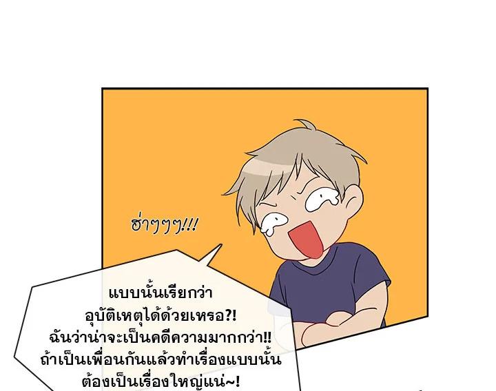 Doujin-Lc- อ่าน โดจิน มังฮวา เกาหลี ญี่ปุ่น จีน แปลไทย Pure Love ตอนที่ 1 2 3 4 5 6 7 8 9 10 11 12 13 14 ฟรี ไม่มีโฆษณา อ่าน โดจิน Manhwa เกาหลี ญี่ปุ่น จีน เรามีครบ คัดมาให้เน้นๆ โดจิน 18+ รับประกันความฟินโดย  Doujin Lc
