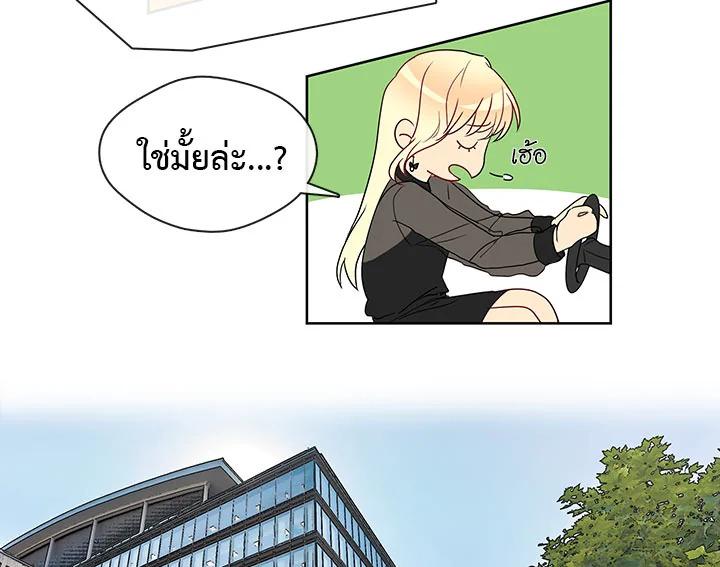 Doujin-Lc- อ่าน โดจิน มังฮวา เกาหลี ญี่ปุ่น จีน แปลไทย Pure Love ตอนที่ 1 2 3 4 5 6 7 8 9 10 11 12 13 14 ฟรี ไม่มีโฆษณา อ่าน โดจิน Manhwa เกาหลี ญี่ปุ่น จีน เรามีครบ คัดมาให้เน้นๆ โดจิน 18+ รับประกันความฟินโดย  Doujin Lc