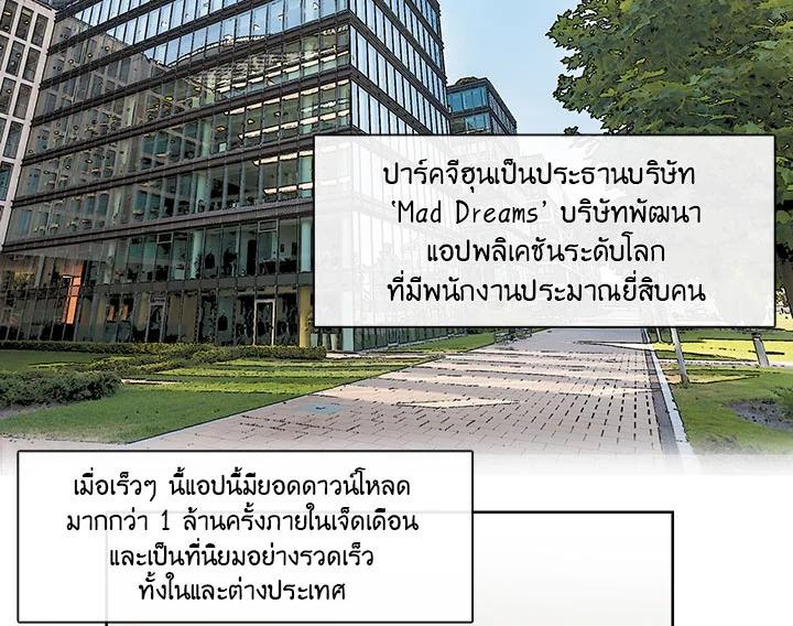 Doujin-Lc- อ่าน โดจิน มังฮวา เกาหลี ญี่ปุ่น จีน แปลไทย Pure Love ตอนที่ 1 2 3 4 5 6 7 8 9 10 11 12 13 14 ฟรี ไม่มีโฆษณา อ่าน โดจิน Manhwa เกาหลี ญี่ปุ่น จีน เรามีครบ คัดมาให้เน้นๆ โดจิน 18+ รับประกันความฟินโดย  Doujin Lc