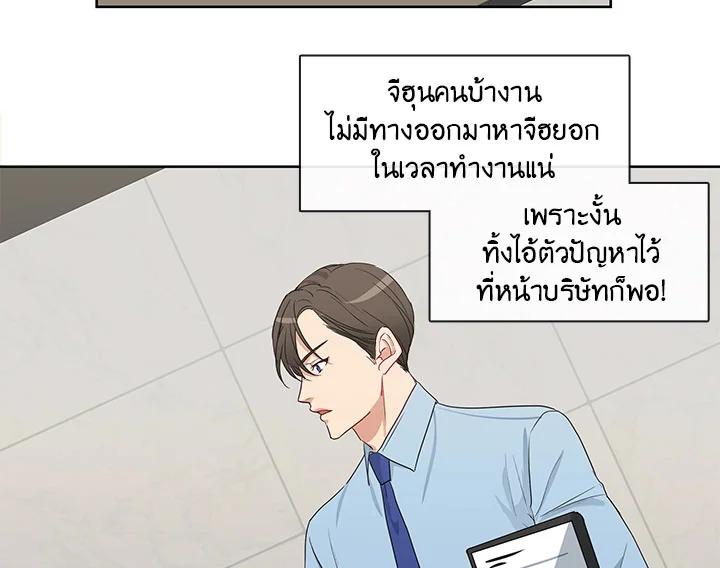 Doujin-Lc- อ่าน โดจิน มังฮวา เกาหลี ญี่ปุ่น จีน แปลไทย Pure Love ตอนที่ 1 2 3 4 5 6 7 8 9 10 11 12 13 14 ฟรี ไม่มีโฆษณา อ่าน โดจิน Manhwa เกาหลี ญี่ปุ่น จีน เรามีครบ คัดมาให้เน้นๆ โดจิน 18+ รับประกันความฟินโดย  Doujin Lc
