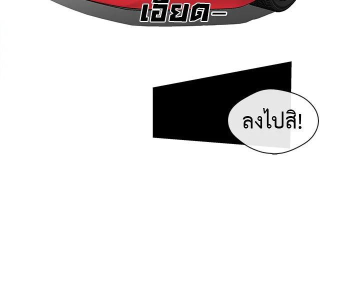 Doujin-Lc- อ่าน โดจิน มังฮวา เกาหลี ญี่ปุ่น จีน แปลไทย Pure Love ตอนที่ 1 2 3 4 5 6 7 8 9 10 11 12 13 14 ฟรี ไม่มีโฆษณา อ่าน โดจิน Manhwa เกาหลี ญี่ปุ่น จีน เรามีครบ คัดมาให้เน้นๆ โดจิน 18+ รับประกันความฟินโดย  Doujin Lc