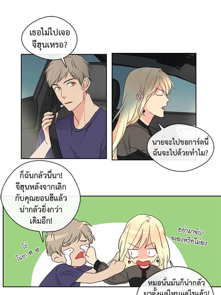 Doujin-Lc- อ่าน โดจิน มังฮวา เกาหลี ญี่ปุ่น จีน แปลไทย Pure Love ตอนที่ 1 2 3 4 5 6 7 8 9 10 11 12 13 14 ฟรี ไม่มีโฆษณา อ่าน โดจิน Manhwa เกาหลี ญี่ปุ่น จีน เรามีครบ คัดมาให้เน้นๆ โดจิน 18+ รับประกันความฟินโดย  Doujin Lc