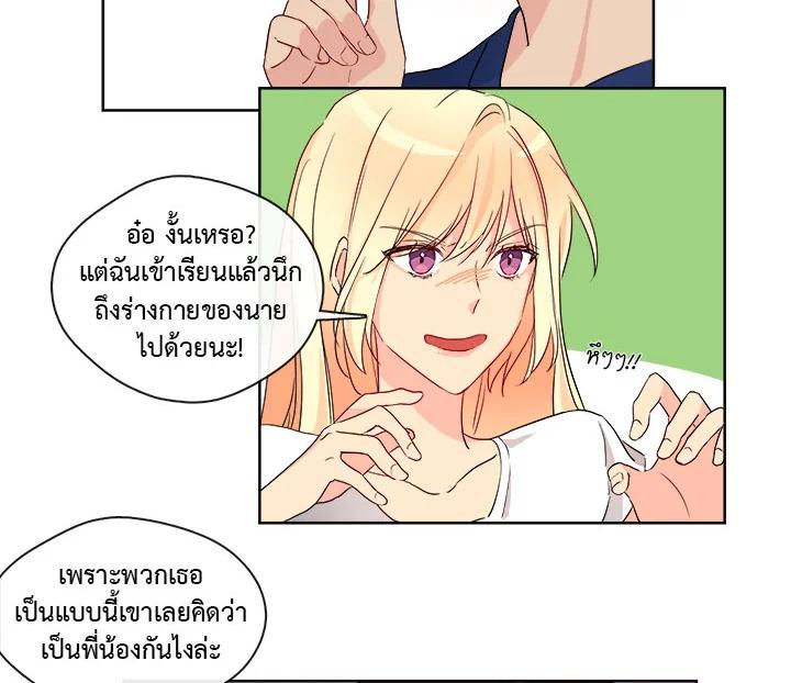 Doujin-Lc- อ่าน โดจิน มังฮวา เกาหลี ญี่ปุ่น จีน แปลไทย Pure Love ตอนที่ 1 2 3 4 5 6 7 8 9 10 11 12 13 14 ฟรี ไม่มีโฆษณา อ่าน โดจิน Manhwa เกาหลี ญี่ปุ่น จีน เรามีครบ คัดมาให้เน้นๆ โดจิน 18+ รับประกันความฟินโดย  Doujin Lc