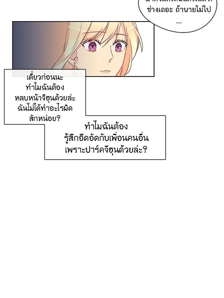 Doujin-Lc- อ่าน โดจิน มังฮวา เกาหลี ญี่ปุ่น จีน แปลไทย Pure Love ตอนที่ 1 2 3 4 5 6 7 8 9 10 11 12 13 14 ฟรี ไม่มีโฆษณา อ่าน โดจิน Manhwa เกาหลี ญี่ปุ่น จีน เรามีครบ คัดมาให้เน้นๆ โดจิน 18+ รับประกันความฟินโดย  Doujin Lc