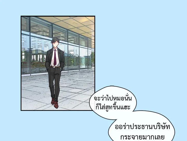Doujin-Lc- อ่าน โดจิน มังฮวา เกาหลี ญี่ปุ่น จีน แปลไทย Pure Love ตอนที่ 1 2 3 4 5 6 7 8 9 10 11 12 13 14 ฟรี ไม่มีโฆษณา อ่าน โดจิน Manhwa เกาหลี ญี่ปุ่น จีน เรามีครบ คัดมาให้เน้นๆ โดจิน 18+ รับประกันความฟินโดย  Doujin Lc