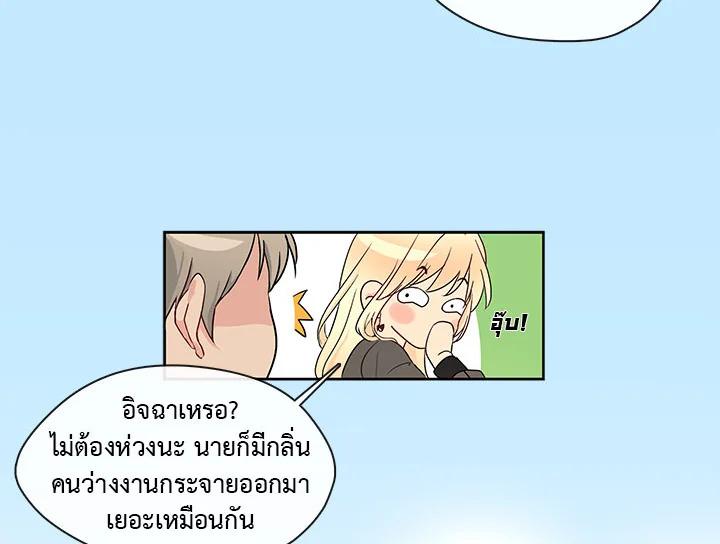 Doujin-Lc- อ่าน โดจิน มังฮวา เกาหลี ญี่ปุ่น จีน แปลไทย Pure Love ตอนที่ 1 2 3 4 5 6 7 8 9 10 11 12 13 14 ฟรี ไม่มีโฆษณา อ่าน โดจิน Manhwa เกาหลี ญี่ปุ่น จีน เรามีครบ คัดมาให้เน้นๆ โดจิน 18+ รับประกันความฟินโดย  Doujin Lc