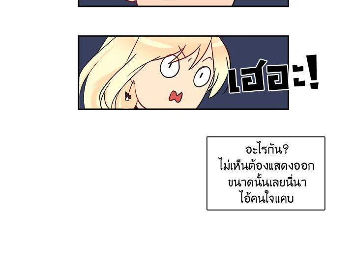 Doujin-Lc- อ่าน โดจิน มังฮวา เกาหลี ญี่ปุ่น จีน แปลไทย Pure Love ตอนที่ 1 2 3 4 5 6 7 8 9 10 11 12 13 14 ฟรี ไม่มีโฆษณา อ่าน โดจิน Manhwa เกาหลี ญี่ปุ่น จีน เรามีครบ คัดมาให้เน้นๆ โดจิน 18+ รับประกันความฟินโดย  Doujin Lc