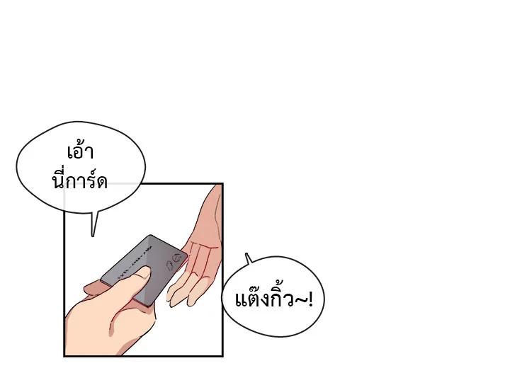 Doujin-Lc- อ่าน โดจิน มังฮวา เกาหลี ญี่ปุ่น จีน แปลไทย Pure Love ตอนที่ 1 2 3 4 5 6 7 8 9 10 11 12 13 14 ฟรี ไม่มีโฆษณา อ่าน โดจิน Manhwa เกาหลี ญี่ปุ่น จีน เรามีครบ คัดมาให้เน้นๆ โดจิน 18+ รับประกันความฟินโดย  Doujin Lc