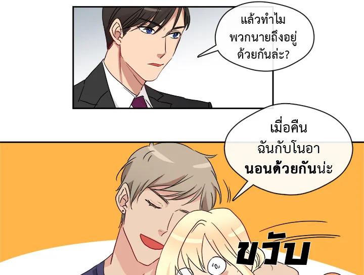 Doujin-Lc- อ่าน โดจิน มังฮวา เกาหลี ญี่ปุ่น จีน แปลไทย Pure Love ตอนที่ 1 2 3 4 5 6 7 8 9 10 11 12 13 14 ฟรี ไม่มีโฆษณา อ่าน โดจิน Manhwa เกาหลี ญี่ปุ่น จีน เรามีครบ คัดมาให้เน้นๆ โดจิน 18+ รับประกันความฟินโดย  Doujin Lc