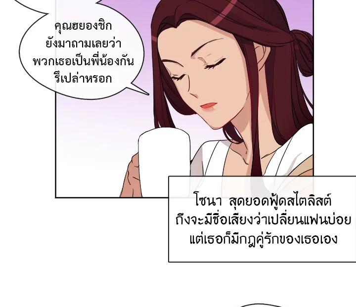Doujin-Lc- อ่าน โดจิน มังฮวา เกาหลี ญี่ปุ่น จีน แปลไทย Pure Love ตอนที่ 1 2 3 4 5 6 7 8 9 10 11 12 13 14 ฟรี ไม่มีโฆษณา อ่าน โดจิน Manhwa เกาหลี ญี่ปุ่น จีน เรามีครบ คัดมาให้เน้นๆ โดจิน 18+ รับประกันความฟินโดย  Doujin Lc