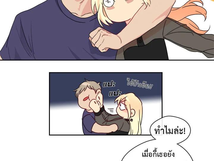 Doujin-Lc- อ่าน โดจิน มังฮวา เกาหลี ญี่ปุ่น จีน แปลไทย Pure Love ตอนที่ 1 2 3 4 5 6 7 8 9 10 11 12 13 14 ฟรี ไม่มีโฆษณา อ่าน โดจิน Manhwa เกาหลี ญี่ปุ่น จีน เรามีครบ คัดมาให้เน้นๆ โดจิน 18+ รับประกันความฟินโดย  Doujin Lc