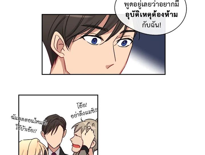 Doujin-Lc- อ่าน โดจิน มังฮวา เกาหลี ญี่ปุ่น จีน แปลไทย Pure Love ตอนที่ 1 2 3 4 5 6 7 8 9 10 11 12 13 14 ฟรี ไม่มีโฆษณา อ่าน โดจิน Manhwa เกาหลี ญี่ปุ่น จีน เรามีครบ คัดมาให้เน้นๆ โดจิน 18+ รับประกันความฟินโดย  Doujin Lc