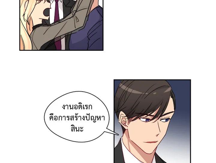 Doujin-Lc- อ่าน โดจิน มังฮวา เกาหลี ญี่ปุ่น จีน แปลไทย Pure Love ตอนที่ 1 2 3 4 5 6 7 8 9 10 11 12 13 14 ฟรี ไม่มีโฆษณา อ่าน โดจิน Manhwa เกาหลี ญี่ปุ่น จีน เรามีครบ คัดมาให้เน้นๆ โดจิน 18+ รับประกันความฟินโดย  Doujin Lc