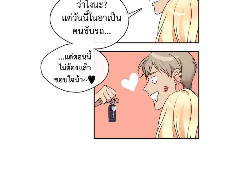 Doujin-Lc- อ่าน โดจิน มังฮวา เกาหลี ญี่ปุ่น จีน แปลไทย Pure Love ตอนที่ 1 2 3 4 5 6 7 8 9 10 11 12 13 14 ฟรี ไม่มีโฆษณา อ่าน โดจิน Manhwa เกาหลี ญี่ปุ่น จีน เรามีครบ คัดมาให้เน้นๆ โดจิน 18+ รับประกันความฟินโดย  Doujin Lc