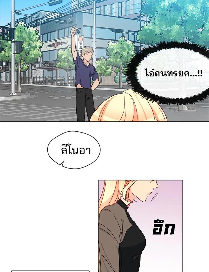 Doujin-Lc- อ่าน โดจิน มังฮวา เกาหลี ญี่ปุ่น จีน แปลไทย Pure Love ตอนที่ 1 2 3 4 5 6 7 8 9 10 11 12 13 14 ฟรี ไม่มีโฆษณา อ่าน โดจิน Manhwa เกาหลี ญี่ปุ่น จีน เรามีครบ คัดมาให้เน้นๆ โดจิน 18+ รับประกันความฟินโดย  Doujin Lc