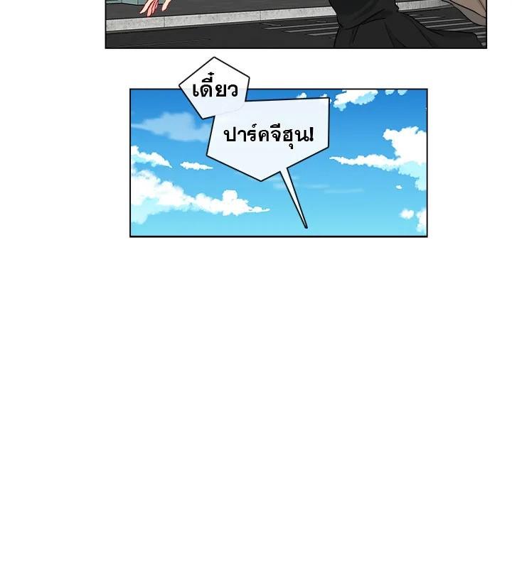Doujin-Lc- อ่าน โดจิน มังฮวา เกาหลี ญี่ปุ่น จีน แปลไทย Pure Love ตอนที่ 1 2 3 4 5 6 7 8 9 10 11 12 13 14 ฟรี ไม่มีโฆษณา อ่าน โดจิน Manhwa เกาหลี ญี่ปุ่น จีน เรามีครบ คัดมาให้เน้นๆ โดจิน 18+ รับประกันความฟินโดย  Doujin Lc