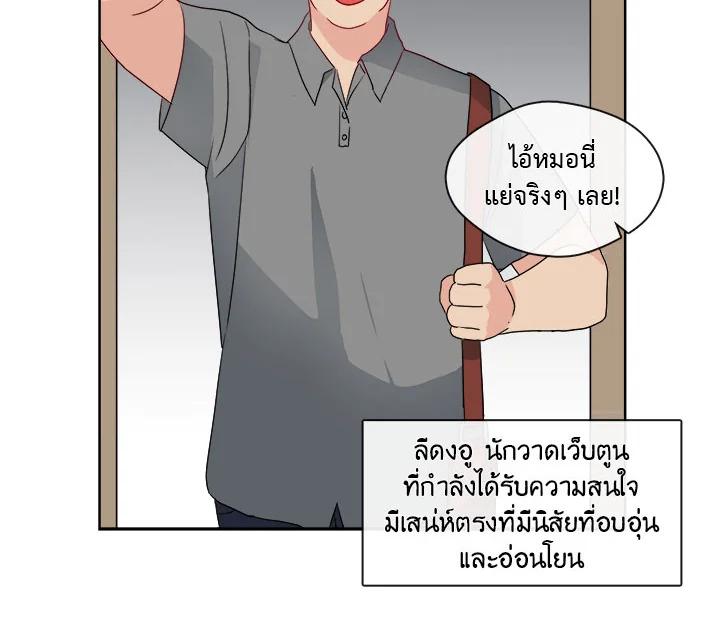 Doujin-Lc- อ่าน โดจิน มังฮวา เกาหลี ญี่ปุ่น จีน แปลไทย Pure Love ตอนที่ 1 2 3 4 5 6 7 8 9 10 11 12 13 14 ฟรี ไม่มีโฆษณา อ่าน โดจิน Manhwa เกาหลี ญี่ปุ่น จีน เรามีครบ คัดมาให้เน้นๆ โดจิน 18+ รับประกันความฟินโดย  Doujin Lc
