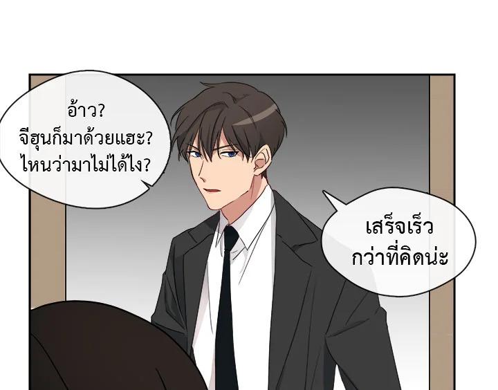 Doujin-Lc- อ่าน โดจิน มังฮวา เกาหลี ญี่ปุ่น จีน แปลไทย Pure Love ตอนที่ 1 2 3 4 5 6 7 8 9 10 11 12 13 14 ฟรี ไม่มีโฆษณา อ่าน โดจิน Manhwa เกาหลี ญี่ปุ่น จีน เรามีครบ คัดมาให้เน้นๆ โดจิน 18+ รับประกันความฟินโดย  Doujin Lc