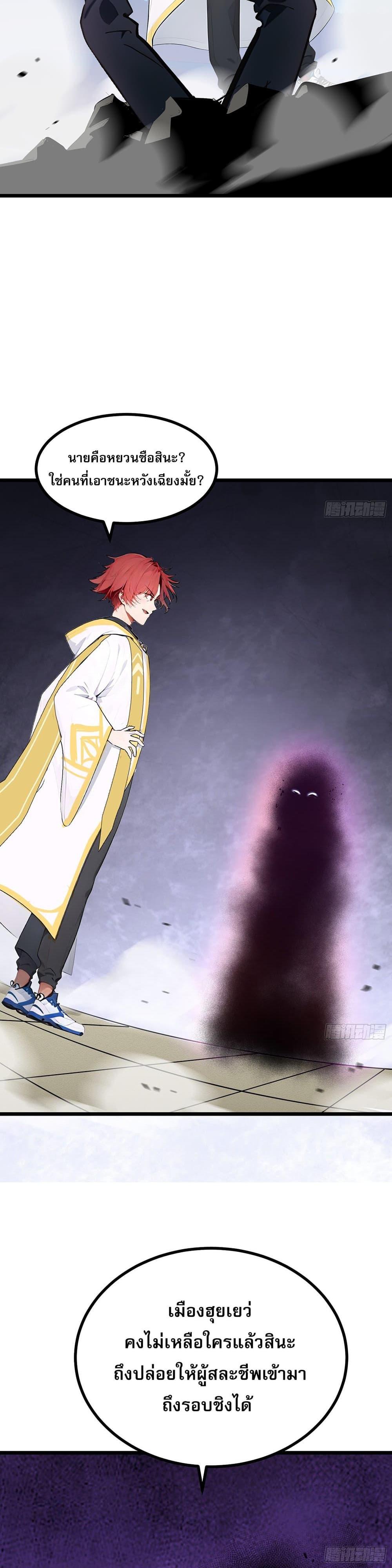 Manga-lc-com อ่านมังงะ อ่านการ์ตูน ออนไลน์ ฟรี All My Abilities Are Forbidden Spells ตอนที่ 1 2 3 4 5 6 7 8 9 10 11 12 13 14 ฟรี ไม่มีโฆษณา Manga-lc - อ่าน มังงะ อ่าน การ์ตูน ออนไลน์ อ่านมังงะ ฟรี