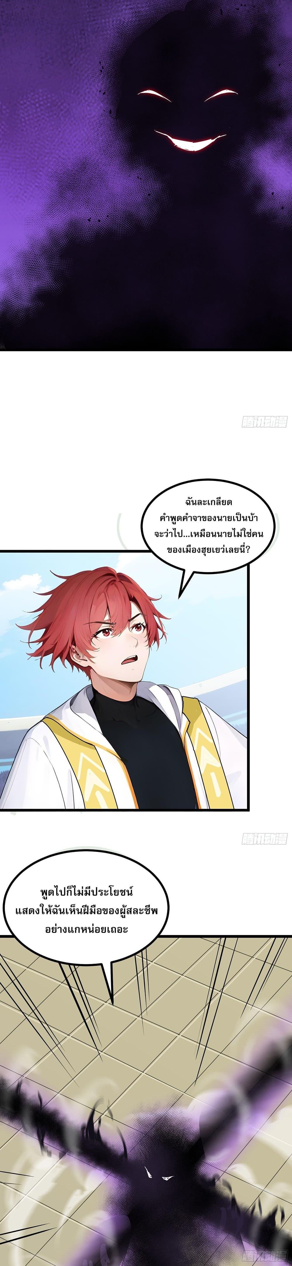 Manga-lc-com อ่านมังงะ อ่านการ์ตูน ออนไลน์ ฟรี All My Abilities Are Forbidden Spells ตอนที่ 1 2 3 4 5 6 7 8 9 10 11 12 13 14 ฟรี ไม่มีโฆษณา Manga-lc - อ่าน มังงะ อ่าน การ์ตูน ออนไลน์ อ่านมังงะ ฟรี