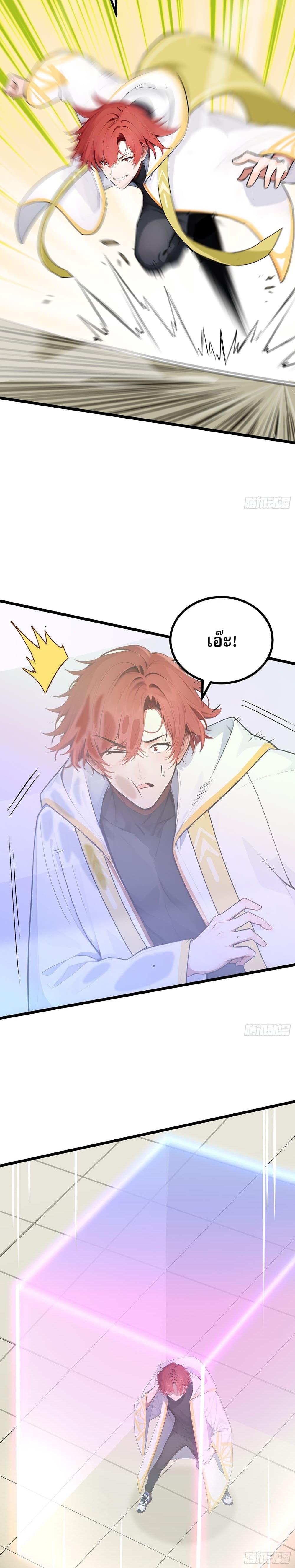 Manga-lc-com อ่านมังงะ อ่านการ์ตูน ออนไลน์ ฟรี All My Abilities Are Forbidden Spells ตอนที่ 1 2 3 4 5 6 7 8 9 10 11 12 13 14 ฟรี ไม่มีโฆษณา Manga-lc - อ่าน มังงะ อ่าน การ์ตูน ออนไลน์ อ่านมังงะ ฟรี