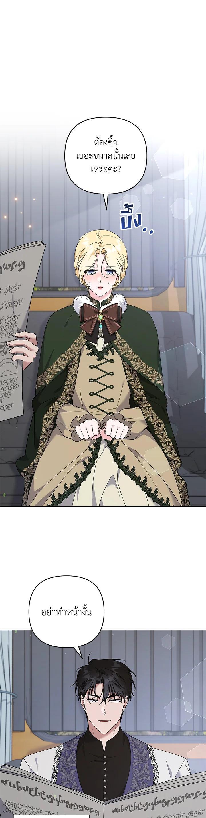 Manga-lc-com อ่านมังงะ อ่านการ์ตูน ออนไลน์ ฟรี What It Means to Be You ตอนที่ 1 2 3 4 5 6 7 8 9 10 11 12 13 14 ฟรี ไม่มีโฆษณา Manga-lc - อ่าน มังงะ อ่าน การ์ตูน ออนไลน์ อ่านมังงะ ฟรี