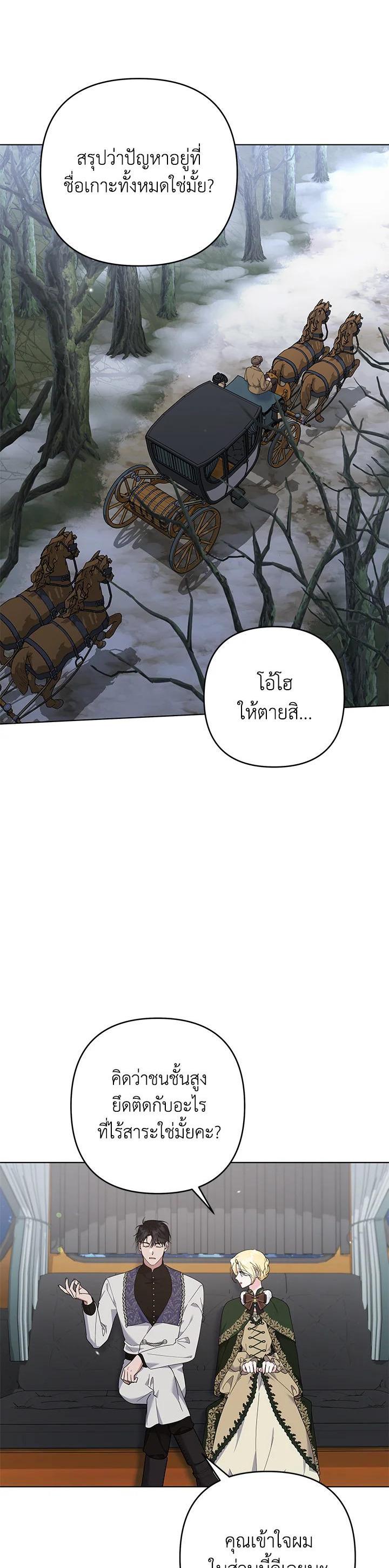 Manga-lc-com อ่านมังงะ อ่านการ์ตูน ออนไลน์ ฟรี What It Means to Be You ตอนที่ 1 2 3 4 5 6 7 8 9 10 11 12 13 14 ฟรี ไม่มีโฆษณา Manga-lc - อ่าน มังงะ อ่าน การ์ตูน ออนไลน์ อ่านมังงะ ฟรี