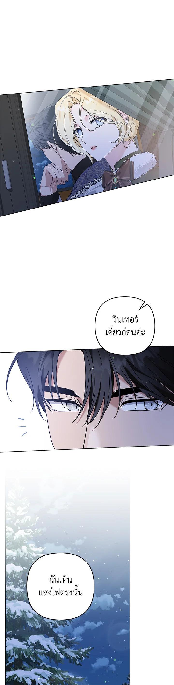 Manga-lc-com อ่านมังงะ อ่านการ์ตูน ออนไลน์ ฟรี What It Means to Be You ตอนที่ 1 2 3 4 5 6 7 8 9 10 11 12 13 14 ฟรี ไม่มีโฆษณา Manga-lc - อ่าน มังงะ อ่าน การ์ตูน ออนไลน์ อ่านมังงะ ฟรี