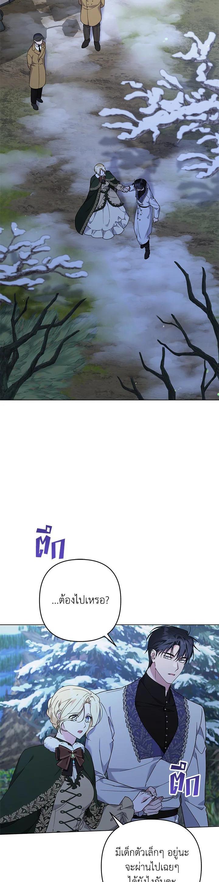 Manga-lc-com อ่านมังงะ อ่านการ์ตูน ออนไลน์ ฟรี What It Means to Be You ตอนที่ 1 2 3 4 5 6 7 8 9 10 11 12 13 14 ฟรี ไม่มีโฆษณา Manga-lc - อ่าน มังงะ อ่าน การ์ตูน ออนไลน์ อ่านมังงะ ฟรี