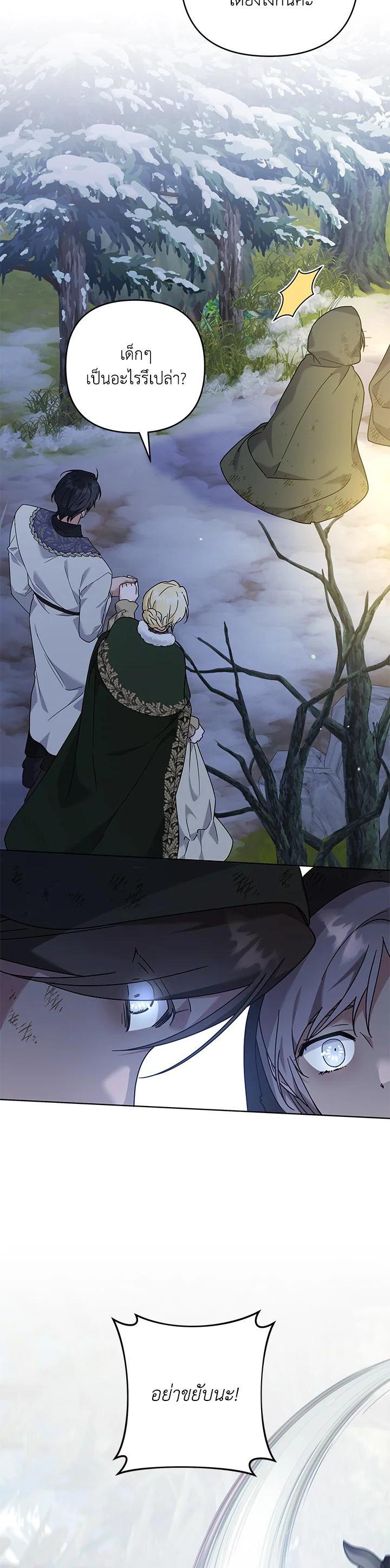 Manga-lc-com อ่านมังงะ อ่านการ์ตูน ออนไลน์ ฟรี What It Means to Be You ตอนที่ 1 2 3 4 5 6 7 8 9 10 11 12 13 14 ฟรี ไม่มีโฆษณา Manga-lc - อ่าน มังงะ อ่าน การ์ตูน ออนไลน์ อ่านมังงะ ฟรี