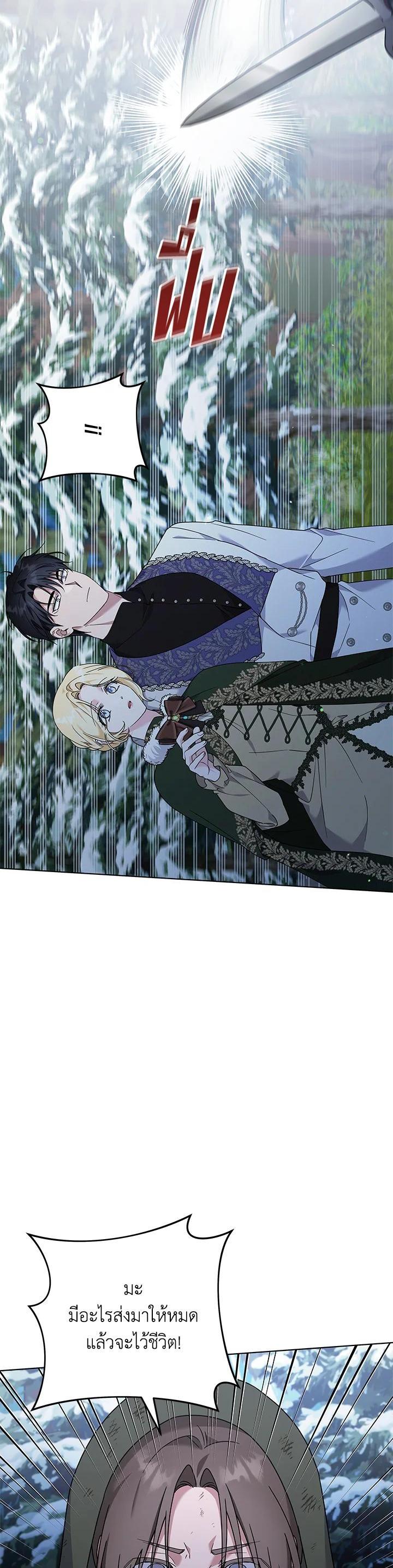 Manga-lc-com อ่านมังงะ อ่านการ์ตูน ออนไลน์ ฟรี What It Means to Be You ตอนที่ 1 2 3 4 5 6 7 8 9 10 11 12 13 14 ฟรี ไม่มีโฆษณา Manga-lc - อ่าน มังงะ อ่าน การ์ตูน ออนไลน์ อ่านมังงะ ฟรี