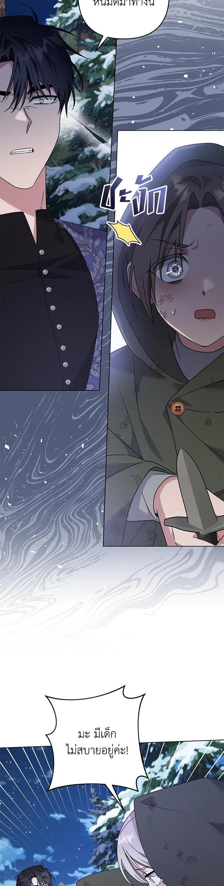 Manga-lc-com อ่านมังงะ อ่านการ์ตูน ออนไลน์ ฟรี What It Means to Be You ตอนที่ 1 2 3 4 5 6 7 8 9 10 11 12 13 14 ฟรี ไม่มีโฆษณา Manga-lc - อ่าน มังงะ อ่าน การ์ตูน ออนไลน์ อ่านมังงะ ฟรี