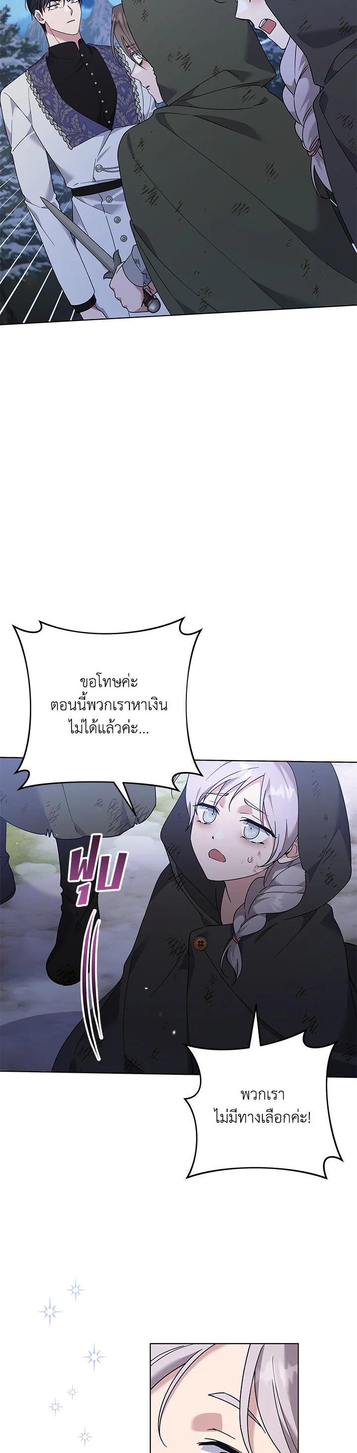 Manga-lc-com อ่านมังงะ อ่านการ์ตูน ออนไลน์ ฟรี What It Means to Be You ตอนที่ 1 2 3 4 5 6 7 8 9 10 11 12 13 14 ฟรี ไม่มีโฆษณา Manga-lc - อ่าน มังงะ อ่าน การ์ตูน ออนไลน์ อ่านมังงะ ฟรี