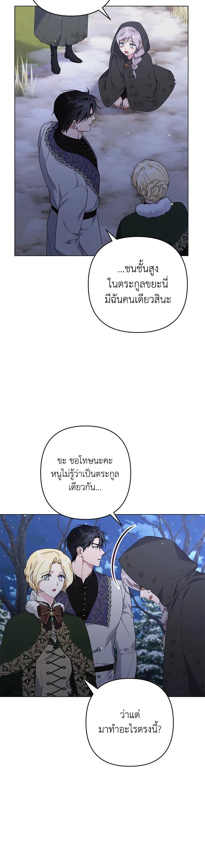 Manga-lc-com อ่านมังงะ อ่านการ์ตูน ออนไลน์ ฟรี What It Means to Be You ตอนที่ 1 2 3 4 5 6 7 8 9 10 11 12 13 14 ฟรี ไม่มีโฆษณา Manga-lc - อ่าน มังงะ อ่าน การ์ตูน ออนไลน์ อ่านมังงะ ฟรี