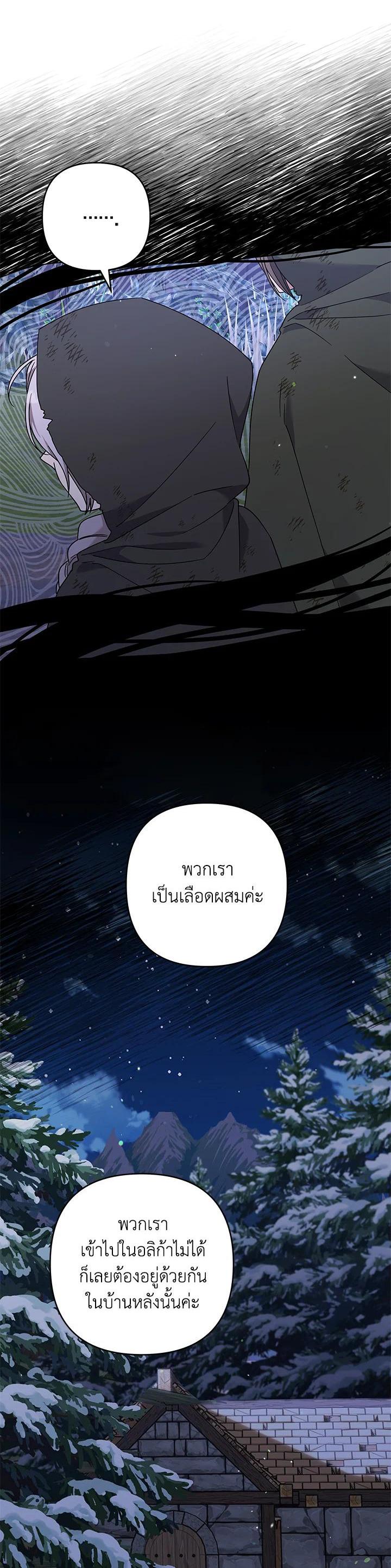 Manga-lc-com อ่านมังงะ อ่านการ์ตูน ออนไลน์ ฟรี What It Means to Be You ตอนที่ 1 2 3 4 5 6 7 8 9 10 11 12 13 14 ฟรี ไม่มีโฆษณา Manga-lc - อ่าน มังงะ อ่าน การ์ตูน ออนไลน์ อ่านมังงะ ฟรี