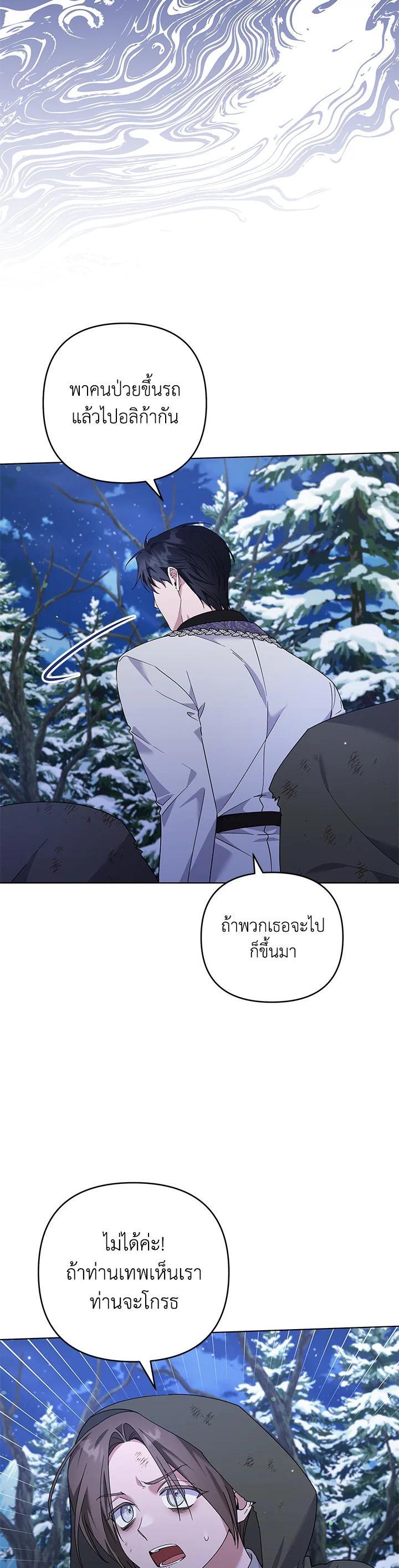 Manga-lc-com อ่านมังงะ อ่านการ์ตูน ออนไลน์ ฟรี What It Means to Be You ตอนที่ 1 2 3 4 5 6 7 8 9 10 11 12 13 14 ฟรี ไม่มีโฆษณา Manga-lc - อ่าน มังงะ อ่าน การ์ตูน ออนไลน์ อ่านมังงะ ฟรี