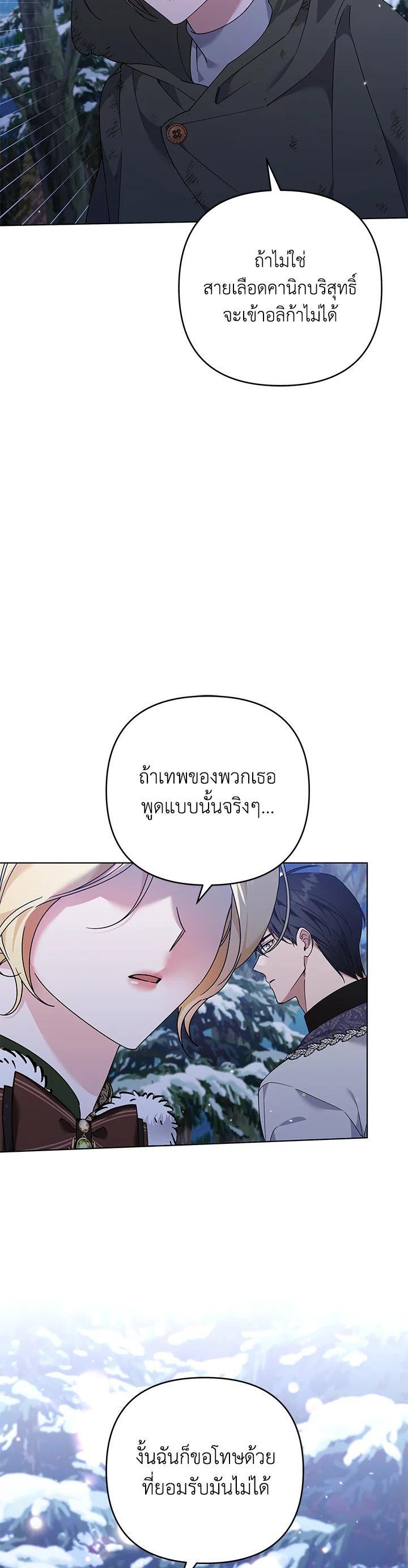 Manga-lc-com อ่านมังงะ อ่านการ์ตูน ออนไลน์ ฟรี What It Means to Be You ตอนที่ 1 2 3 4 5 6 7 8 9 10 11 12 13 14 ฟรี ไม่มีโฆษณา Manga-lc - อ่าน มังงะ อ่าน การ์ตูน ออนไลน์ อ่านมังงะ ฟรี