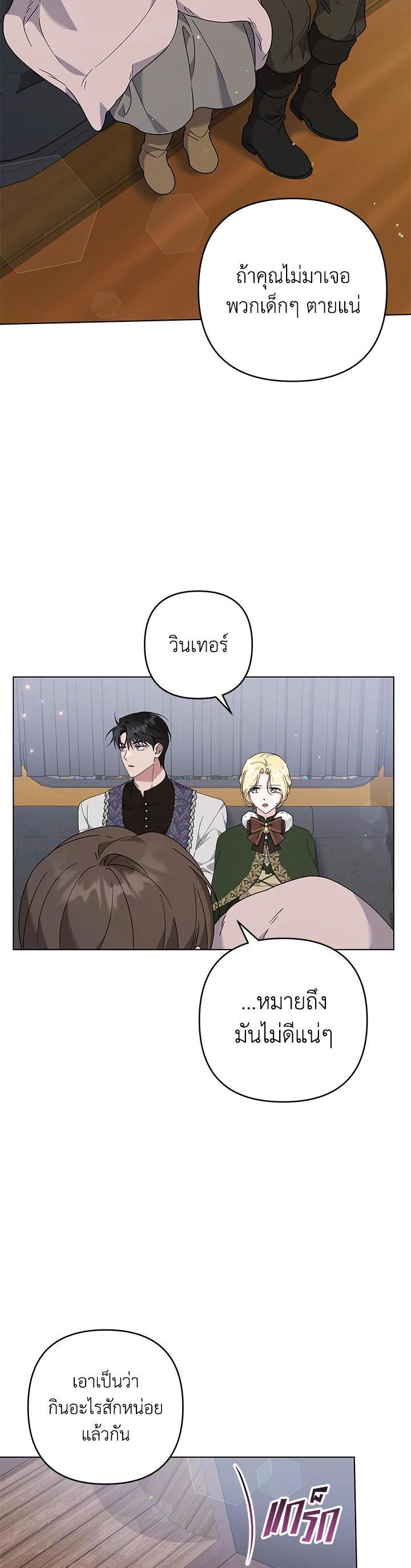 Manga-lc-com อ่านมังงะ อ่านการ์ตูน ออนไลน์ ฟรี What It Means to Be You ตอนที่ 1 2 3 4 5 6 7 8 9 10 11 12 13 14 ฟรี ไม่มีโฆษณา Manga-lc - อ่าน มังงะ อ่าน การ์ตูน ออนไลน์ อ่านมังงะ ฟรี