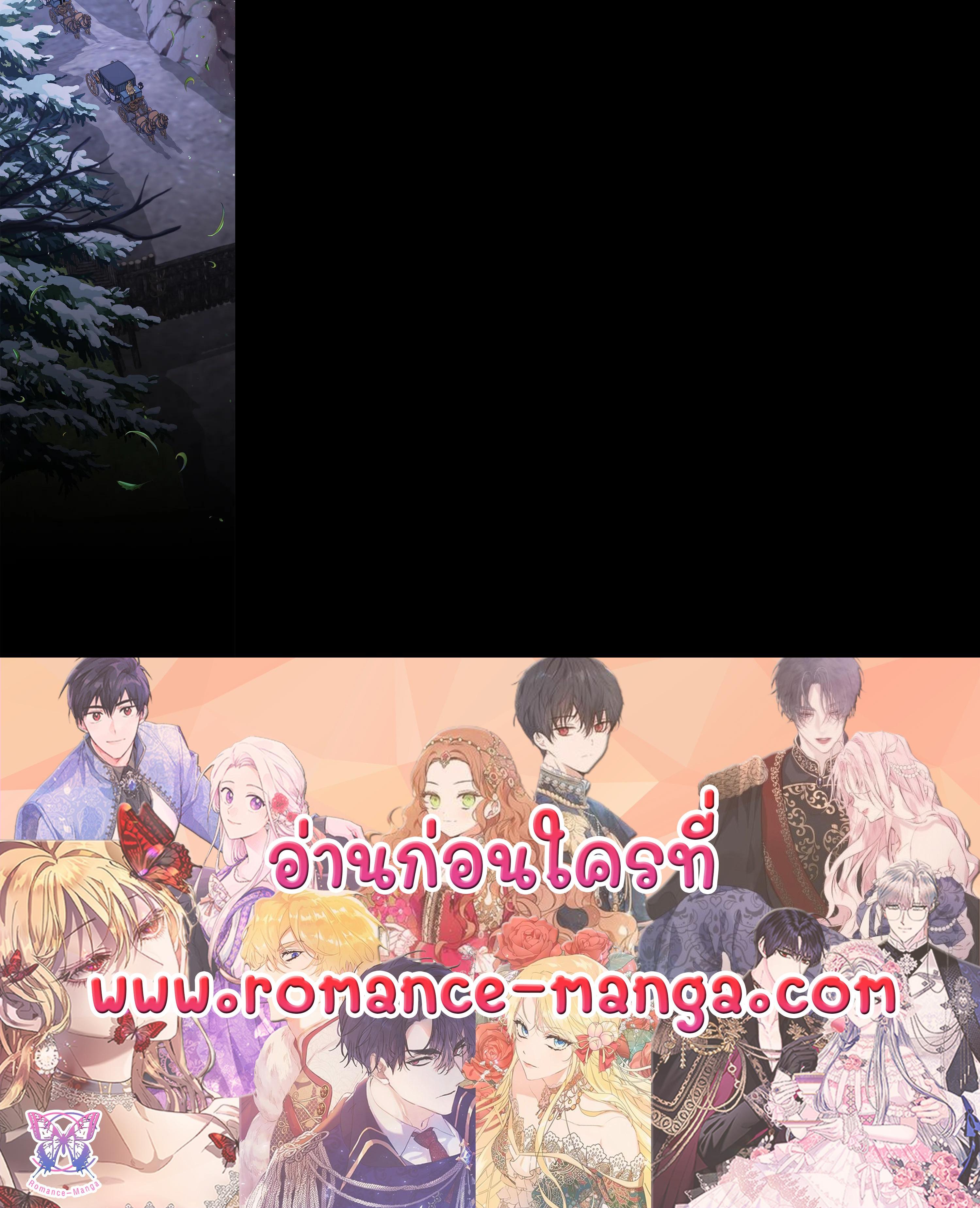 Manga-lc-com อ่านมังงะ อ่านการ์ตูน ออนไลน์ ฟรี What It Means to Be You ตอนที่ 1 2 3 4 5 6 7 8 9 10 11 12 13 14 ฟรี ไม่มีโฆษณา Manga-lc - อ่าน มังงะ อ่าน การ์ตูน ออนไลน์ อ่านมังงะ ฟรี