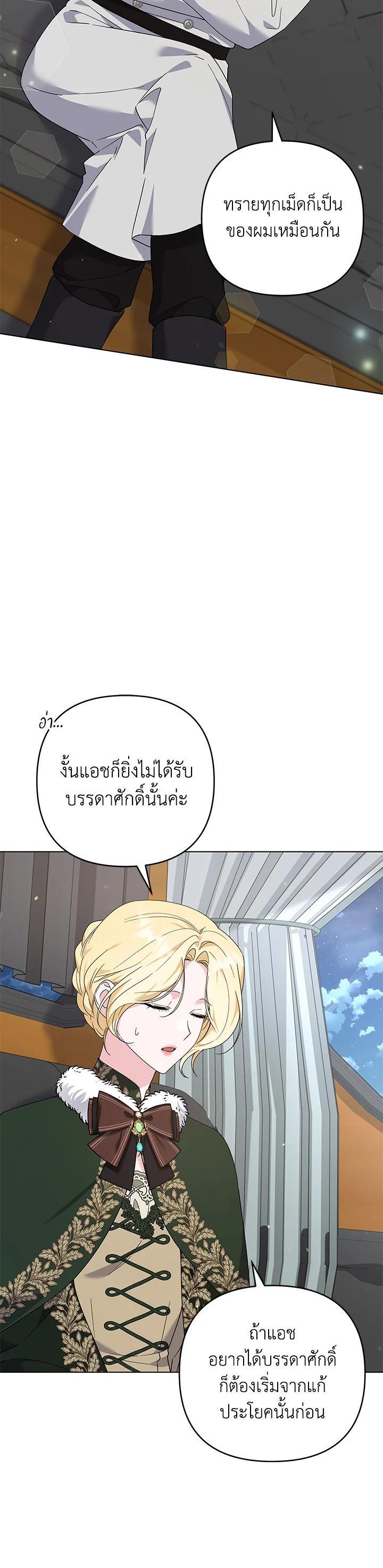Manga-lc-com อ่านมังงะ อ่านการ์ตูน ออนไลน์ ฟรี What It Means to Be You ตอนที่ 1 2 3 4 5 6 7 8 9 10 11 12 13 14 ฟรี ไม่มีโฆษณา Manga-lc - อ่าน มังงะ อ่าน การ์ตูน ออนไลน์ อ่านมังงะ ฟรี