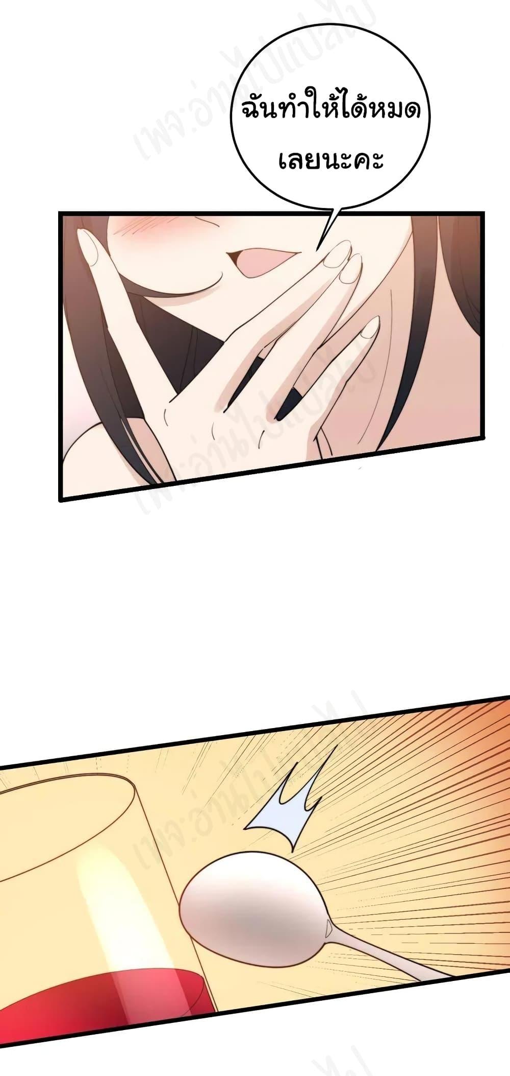 Manga-lc-com อ่านมังงะ อ่านการ์ตูน ออนไลน์ ฟรี Bad Hand Witch Doctor ตอนที่ 1 2 3 4 5 6 7 8 9 10 11 12 13 14 ฟรี ไม่มีโฆษณา Manga-lc - อ่าน มังงะ อ่าน การ์ตูน ออนไลน์ อ่านมังงะ ฟรี