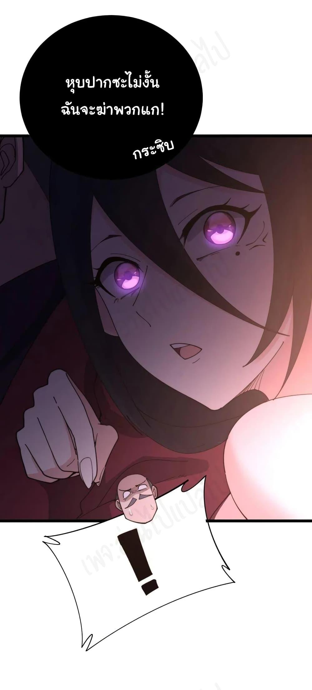 Manga-lc-com อ่านมังงะ อ่านการ์ตูน ออนไลน์ ฟรี Bad Hand Witch Doctor ตอนที่ 1 2 3 4 5 6 7 8 9 10 11 12 13 14 ฟรี ไม่มีโฆษณา Manga-lc - อ่าน มังงะ อ่าน การ์ตูน ออนไลน์ อ่านมังงะ ฟรี