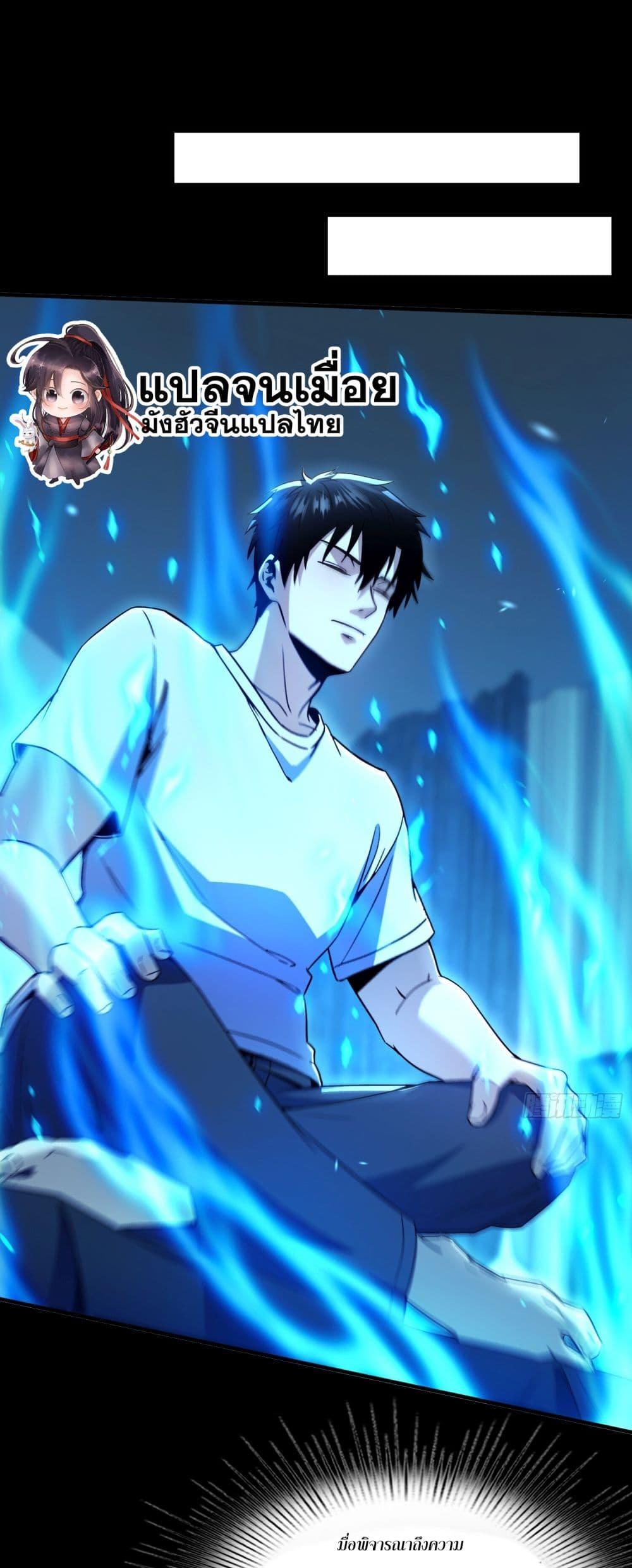 Manga-lc-com อ่านมังงะ อ่านการ์ตูน ออนไลน์ ฟรี ผู้เล่นโคลสเบต้ ตอนที่ 1 2 3 4 5 6 7 8 9 10 11 12 13 14 ฟรี ไม่มีโฆษณา Manga-lc - อ่าน มังงะ อ่าน การ์ตูน ออนไลน์ อ่านมังงะ ฟรี